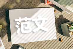 即将崩溃的爱情句子（集合70句）