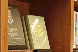 最新计量检定员工作总结（经典十二篇）